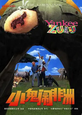 欧美内衣走秀在线看网站