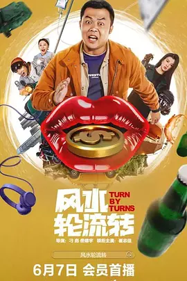 精侣偷柏国产夫妻精品7