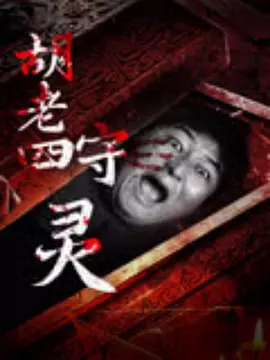 小视频在线播放你懂的