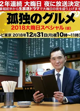 超级东京热在线视频
