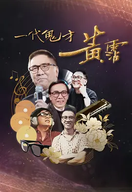 n0165东京热