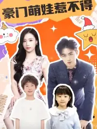 欧美成人p在线视频