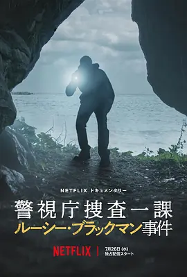 潮喷抽搐无码