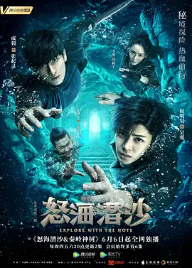 在线福利丝袜视频