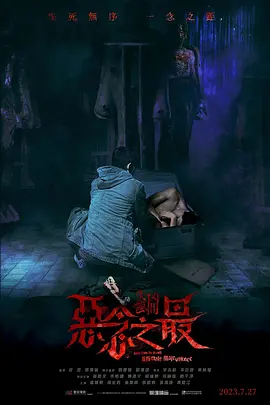 制服师生永久网站