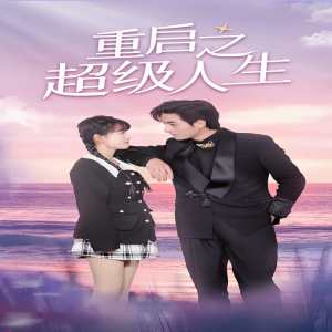 亚洲绳艺小说在线观看