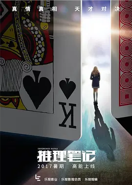 色男人亚洲一区天堂在线