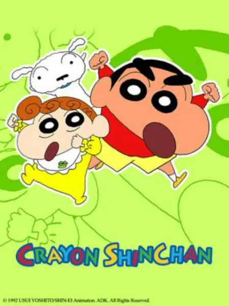 精品国产在