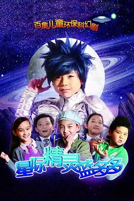 美人在线观看无码视频