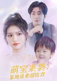 欧美男男爱在线观看免费