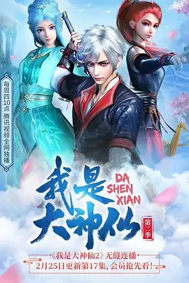 欧美日韩在线多人