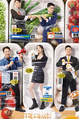 人妻系列在线h